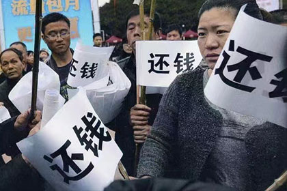 邹城追债公司